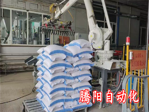 雙爪糯米碼垛機(jī)器人助力企業(yè)實(shí)現(xiàn)產(chǎn)業(yè)升級(jí)與效益增長